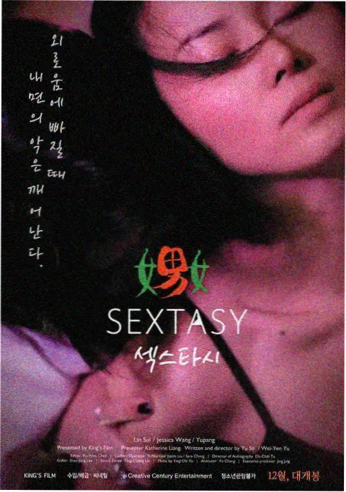 动漫 免费观看完整版