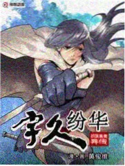 综艺 完整版免费